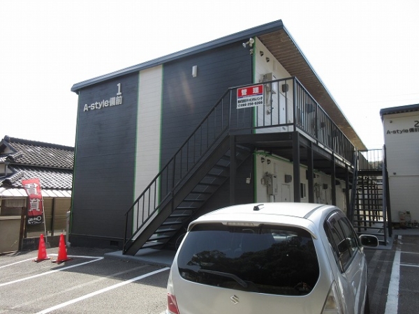 A-Style1